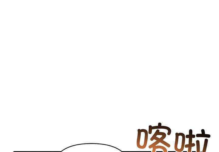 夫妇游戏/夫妇挑战赛