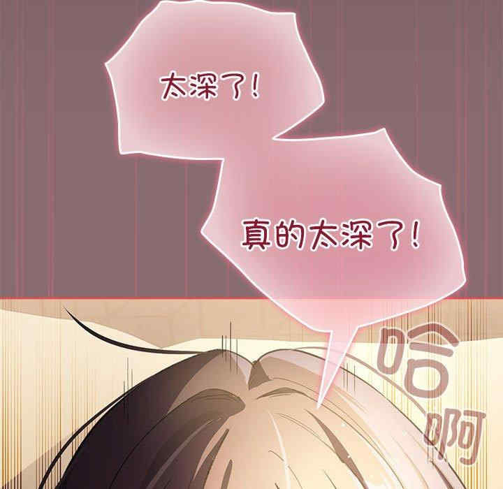 配角的生存任务