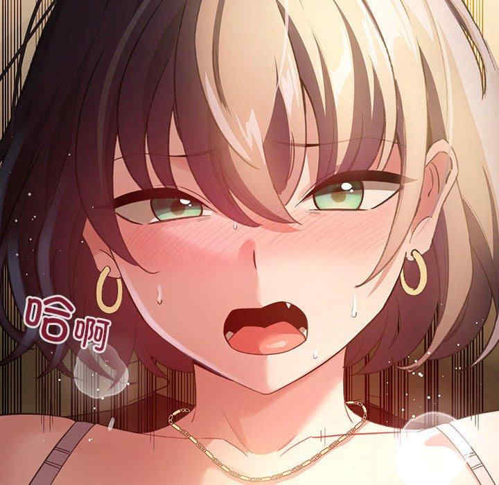 配角的生存任务