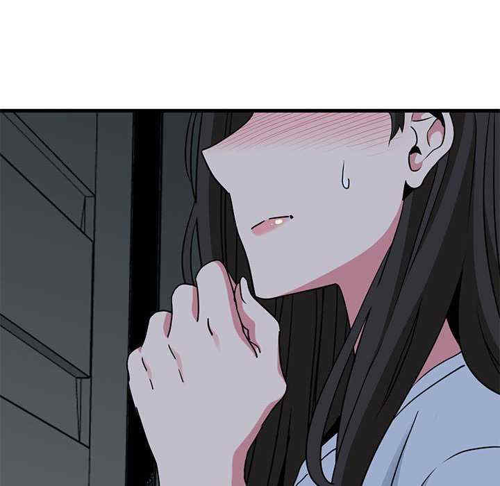 发小碰不得/强制催眠