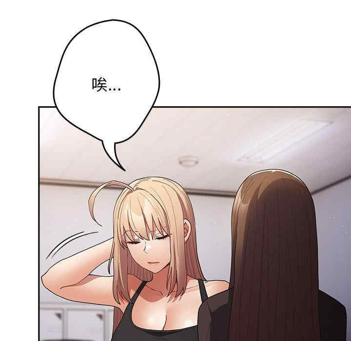 游戏不能这样玩/游戏规则我来定