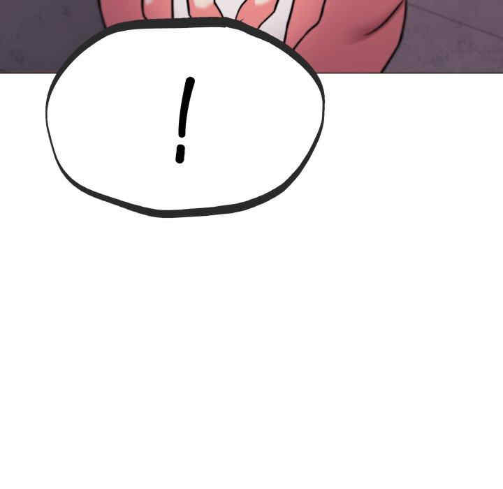 缺德邻居难相处