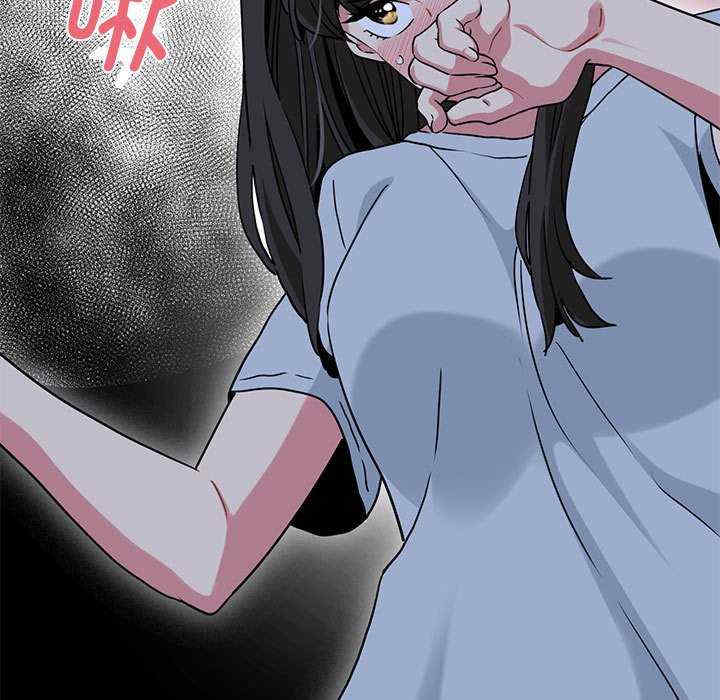 发小碰不得/强制催眠