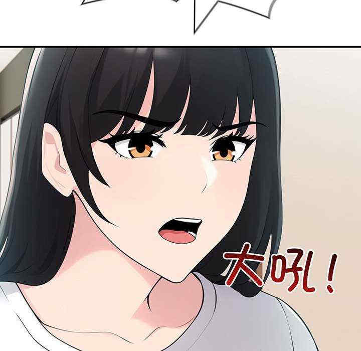 夫妇游戏/夫妇挑战赛