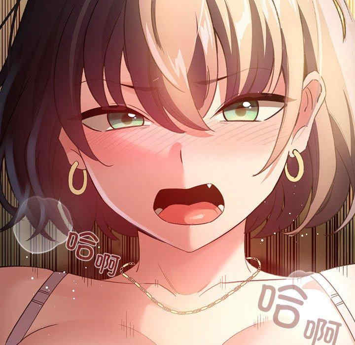 配角的生存任务