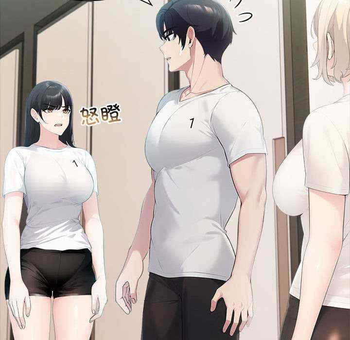 夫妇游戏/夫妇挑战赛