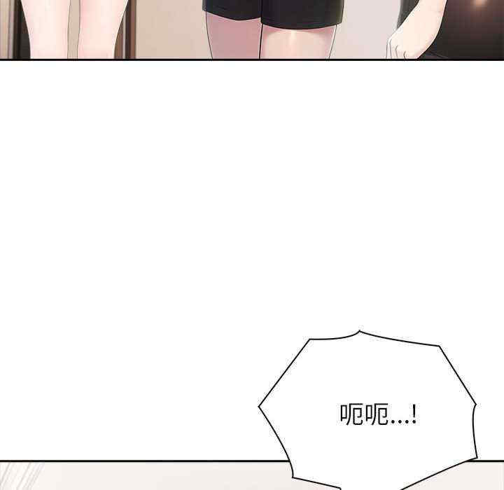 夫妇游戏/夫妇挑战赛