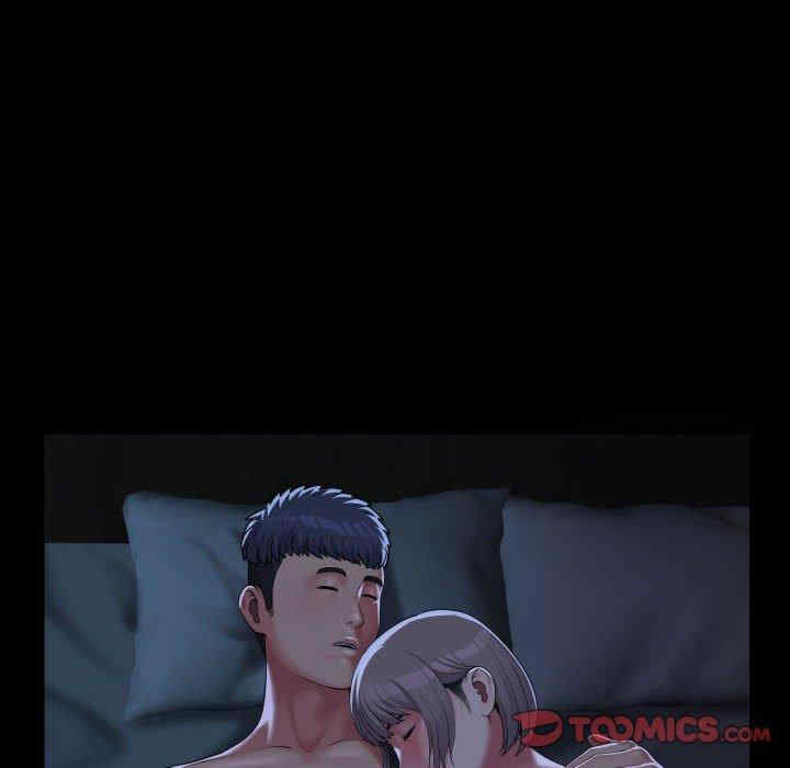 社区重建协会/敲开你的门