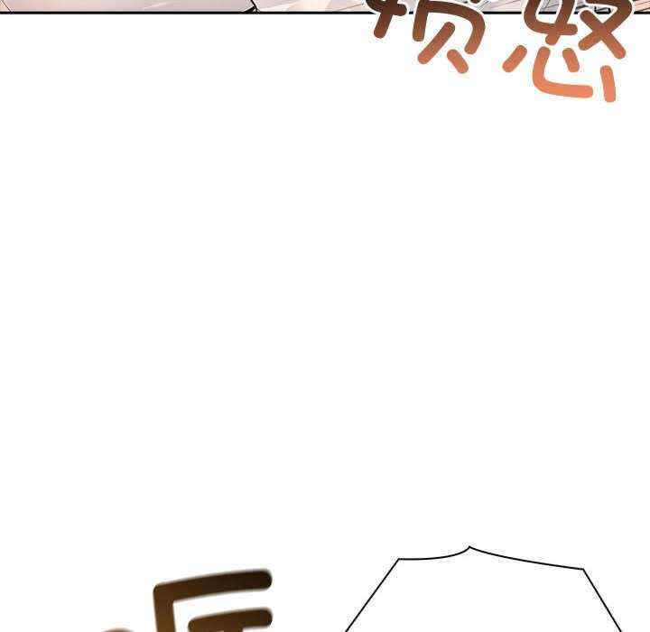 夫妇游戏/夫妇挑战赛