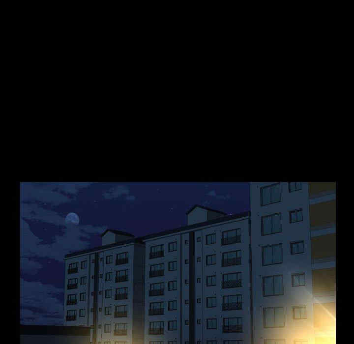 社区重建协会/敲开你的门