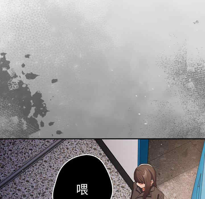 游戏不能这样玩/游戏规则我来定