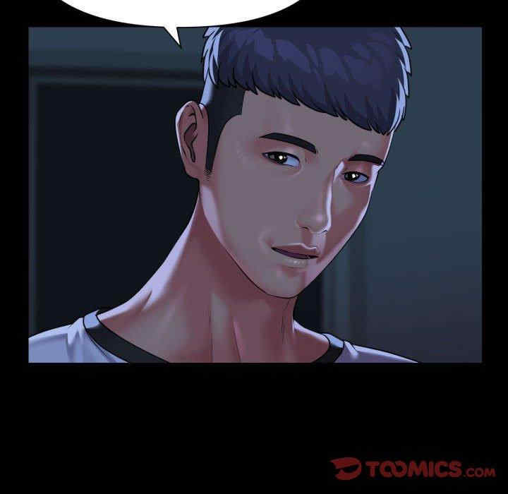 社区重建协会/敲开你的门