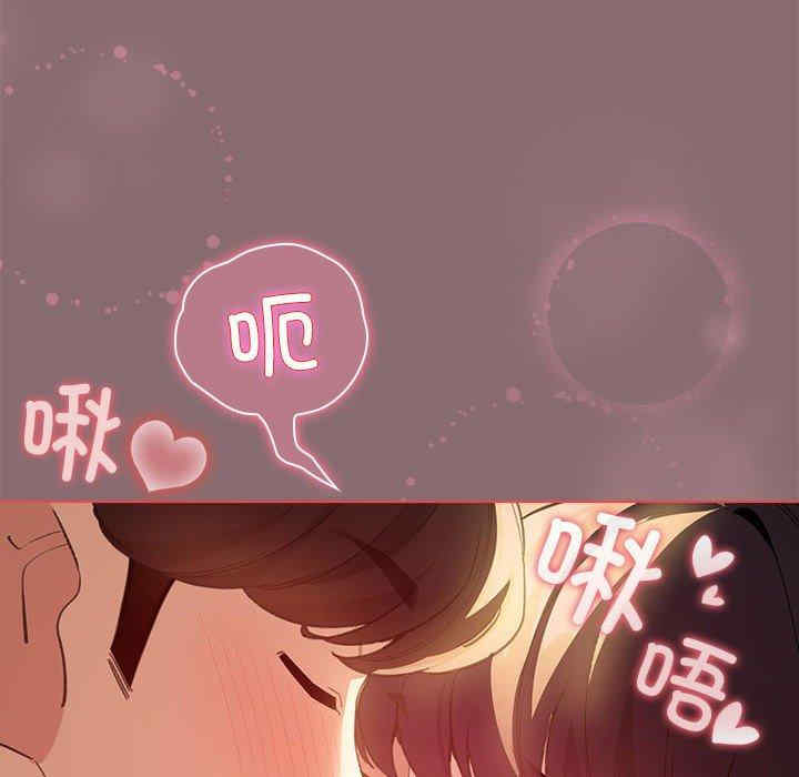 配角的生存任务