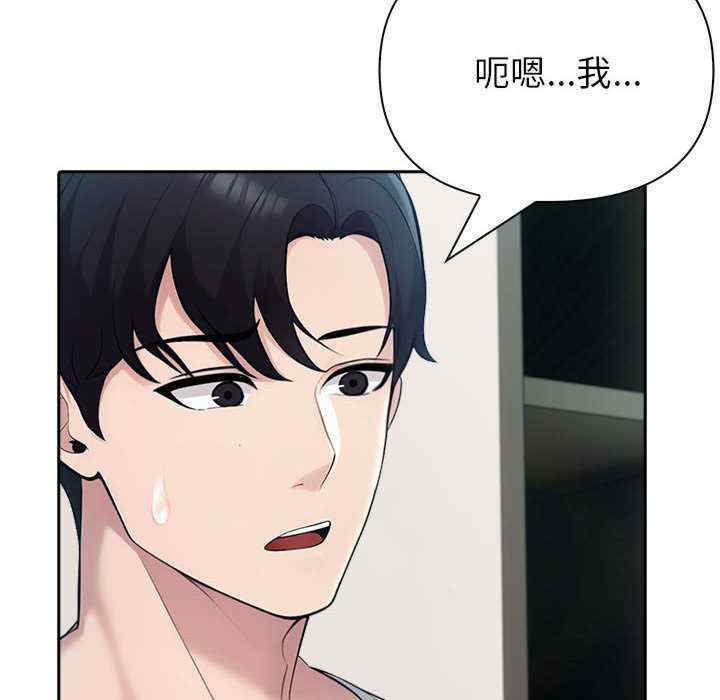 夫妇游戏/夫妇挑战赛