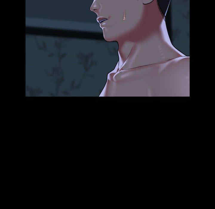 社区重建协会/敲开你的门