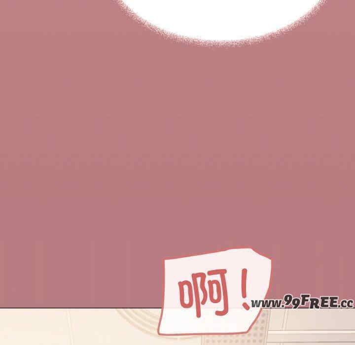 缺德邻居难相处