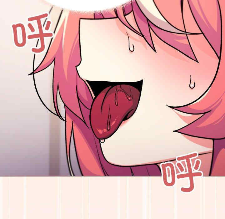 缺德邻居难相处