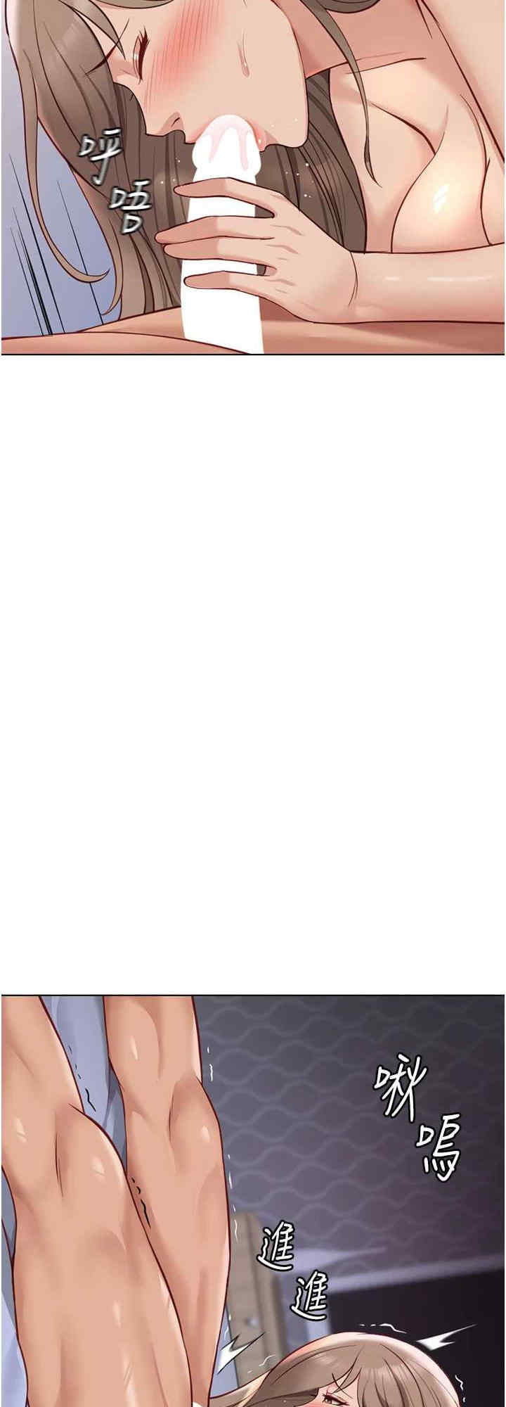 鲁蛇社畜的金手指