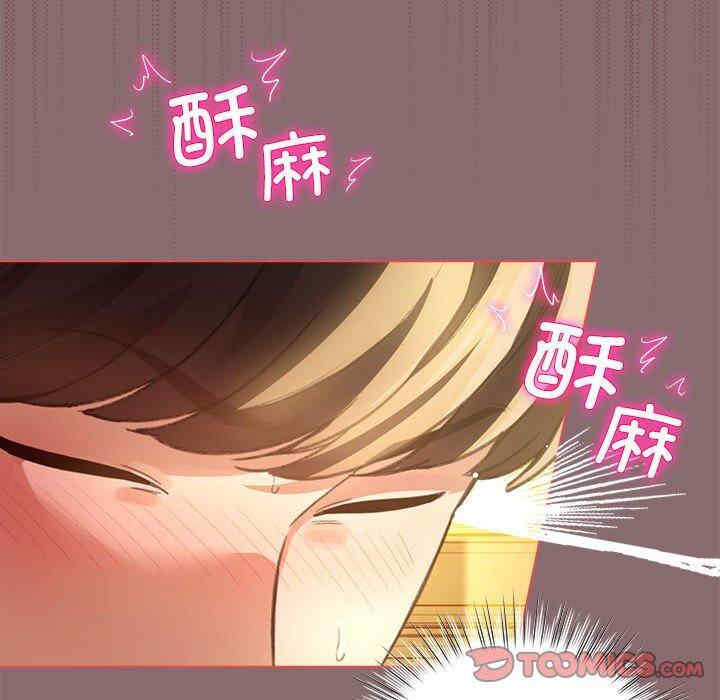 配角的生存任务