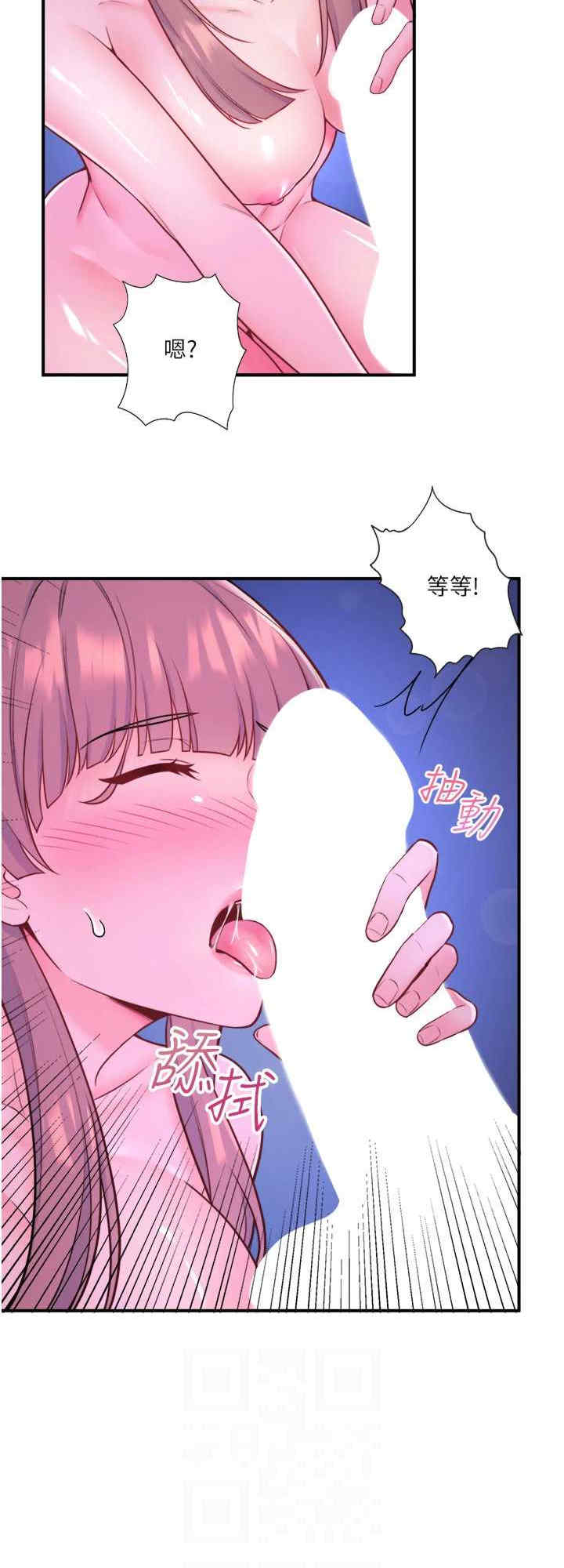 秘密温泉:混汤旅馆