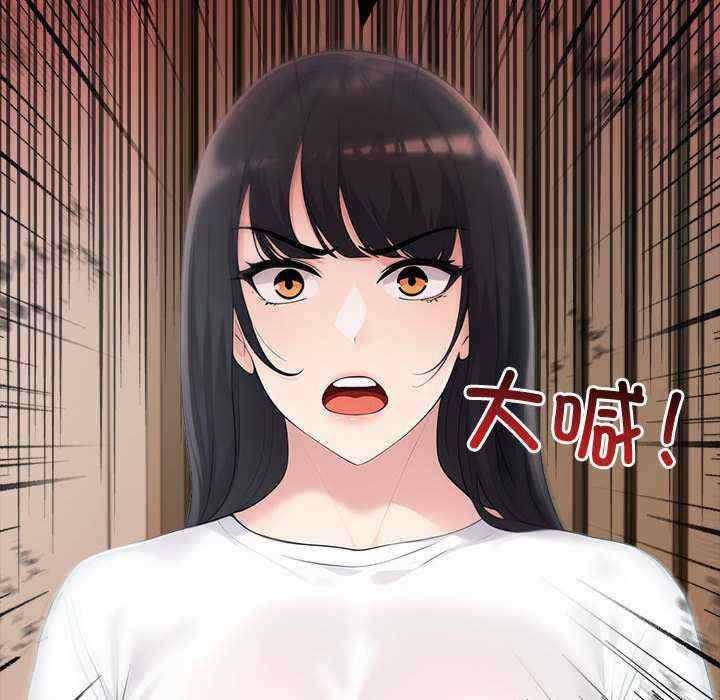 夫妇游戏/夫妇挑战赛