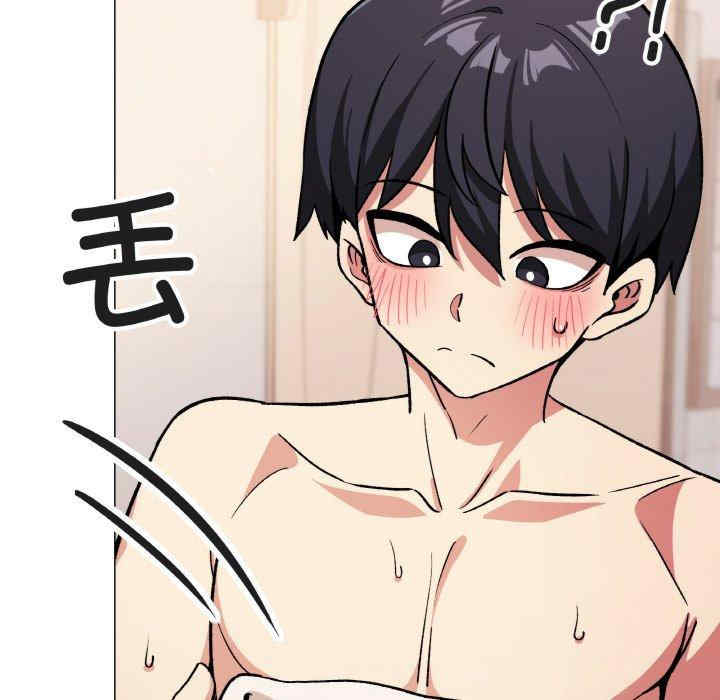 缺德邻居难相处