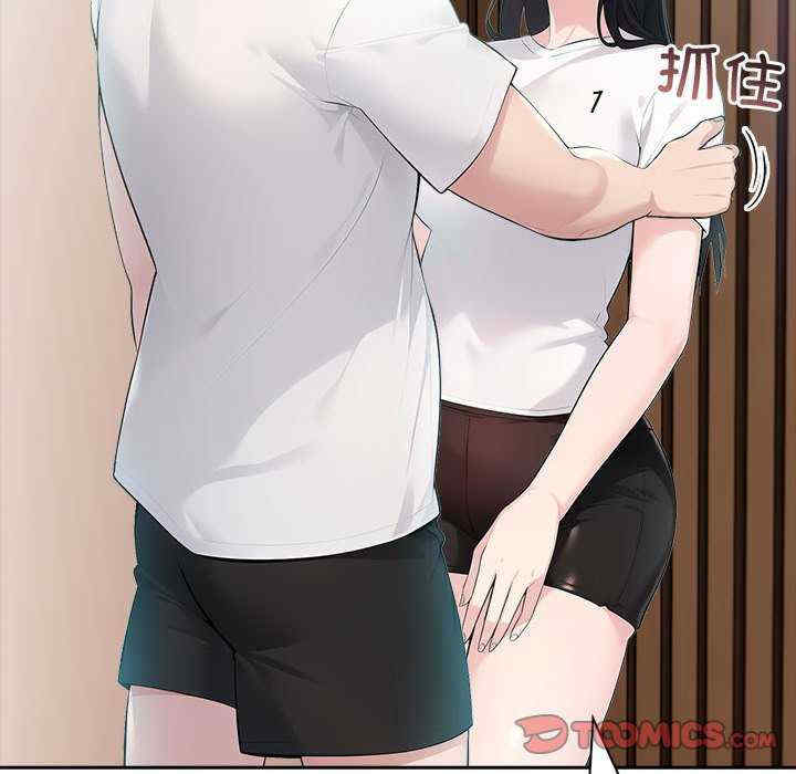 夫妇游戏/夫妇挑战赛