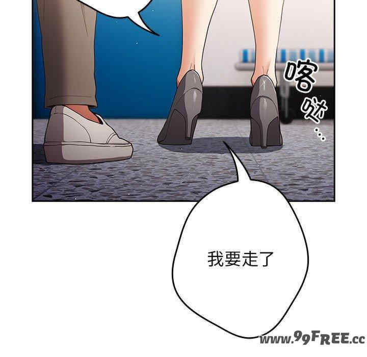 游戏不能这样玩/游戏规则我来定