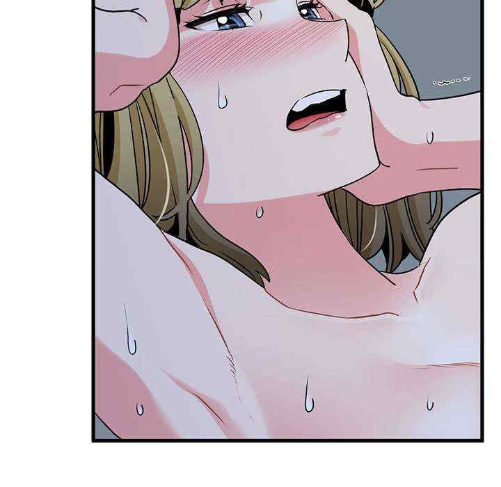 发小碰不得/强制催眠