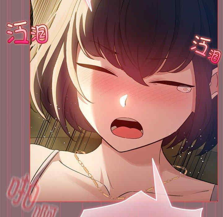 配角的生存任务