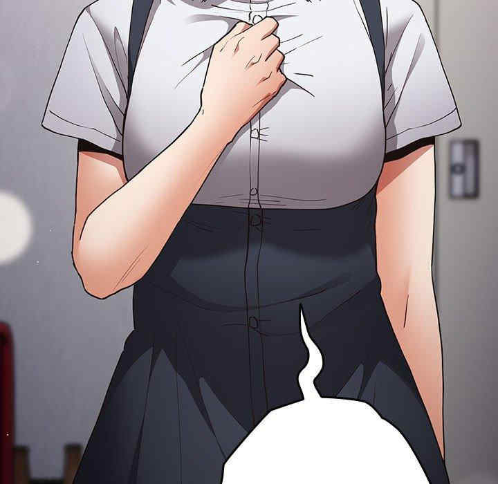 游戏不能这样玩/游戏规则我来定