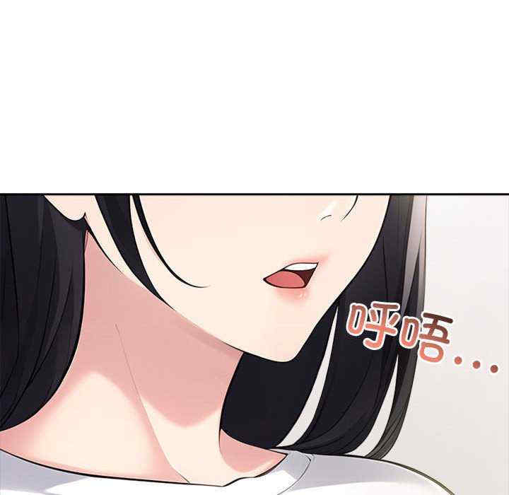 夫妇游戏/夫妇挑战赛