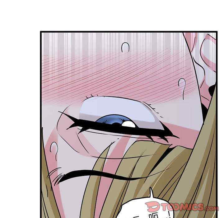 发小碰不得/强制催眠