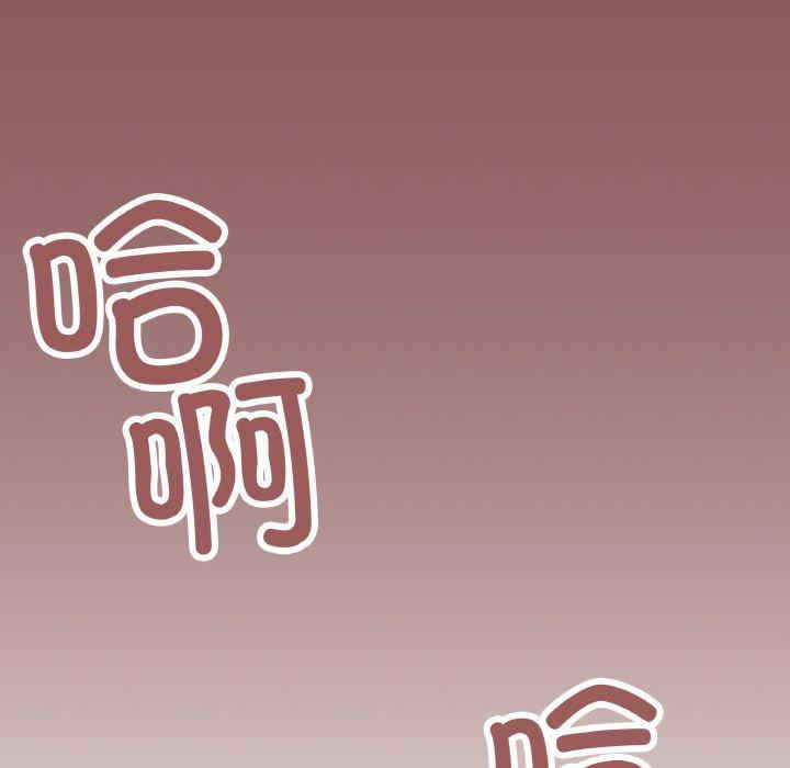 缺德邻居难相处