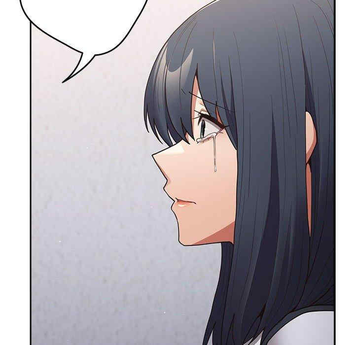 游戏不能这样玩/游戏规则我来定