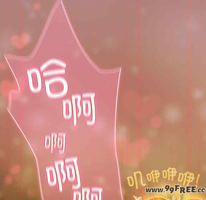 配角的生存任务