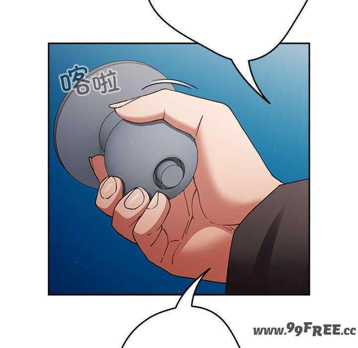 游戏不能这样玩/游戏规则我来定