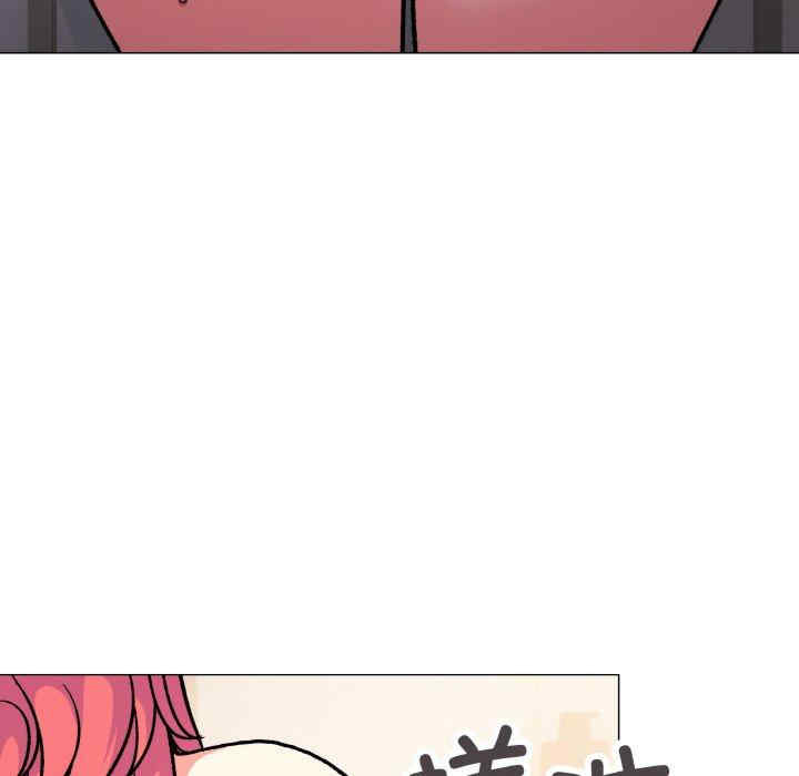 缺德邻居难相处