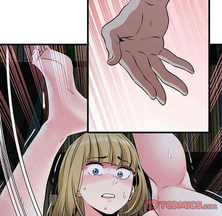 发小碰不得/强制催眠