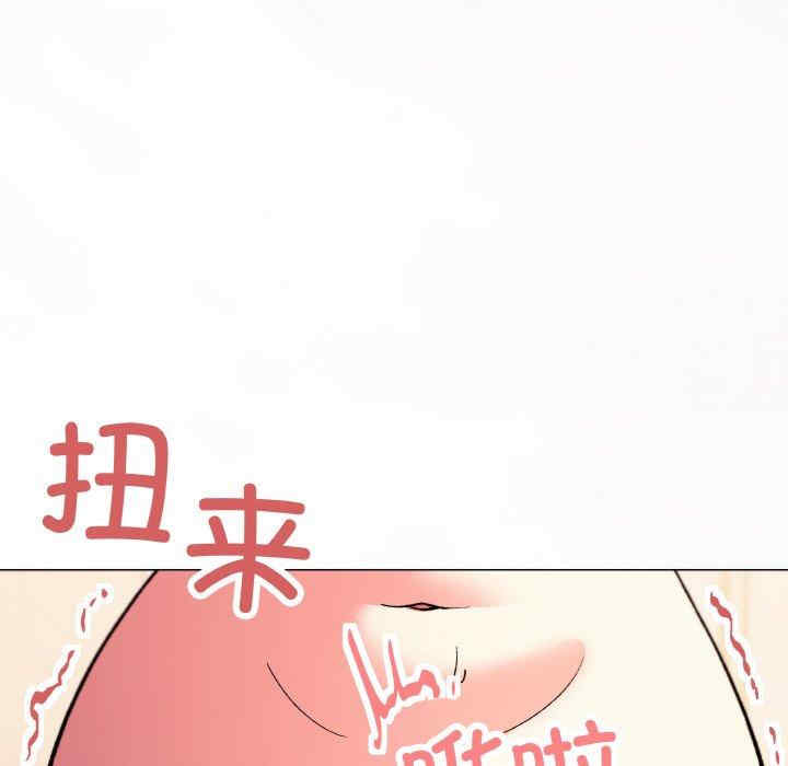 缺德邻居难相处