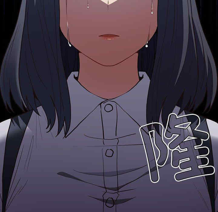 游戏不能这样玩/游戏规则我来定