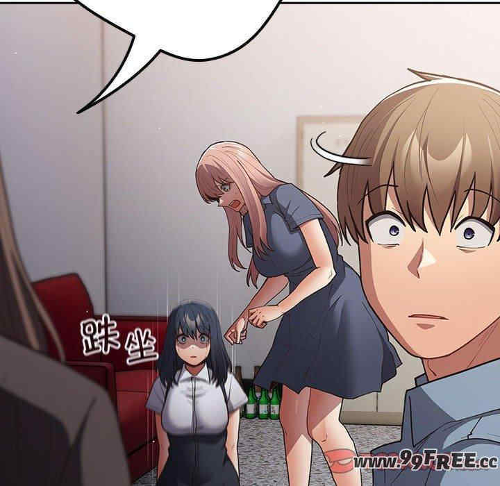 游戏不能这样玩/游戏规则我来定