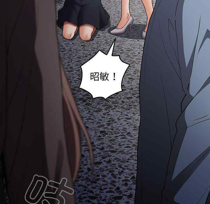 游戏不能这样玩/游戏规则我来定