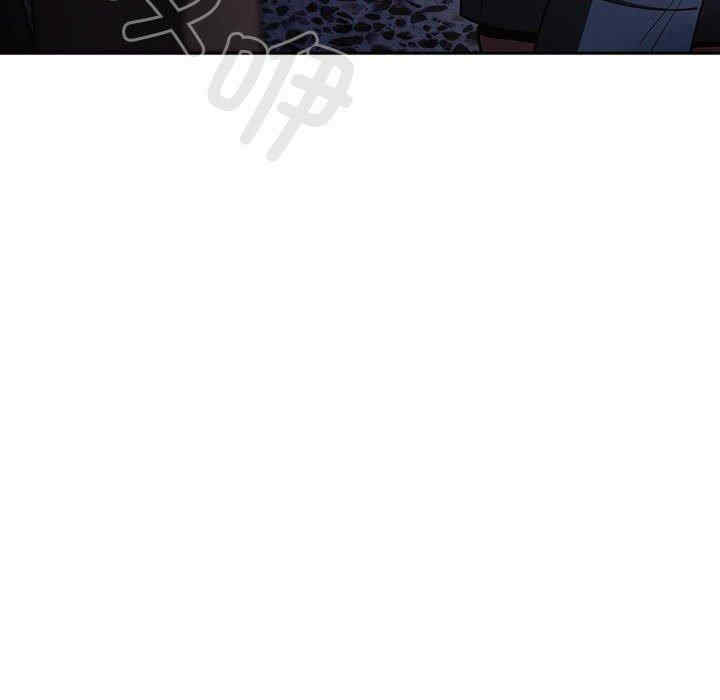 游戏不能这样玩/游戏规则我来定