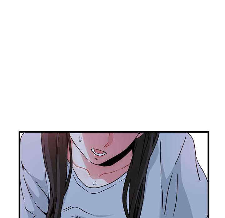 发小碰不得/强制催眠