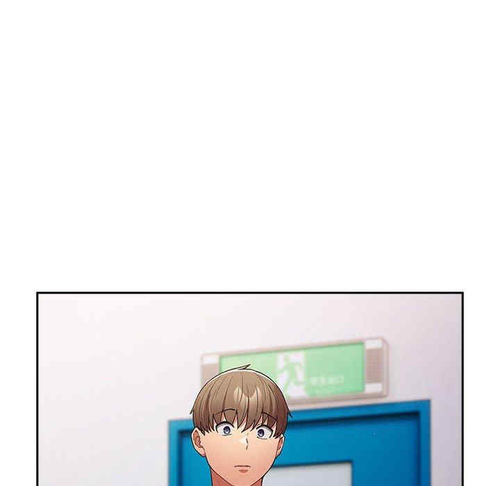 游戏不能这样玩/游戏规则我来定