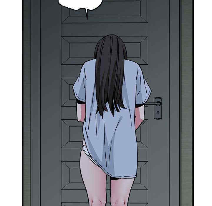 发小碰不得/强制催眠