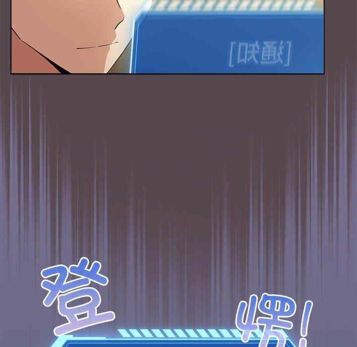 配角的生存任务