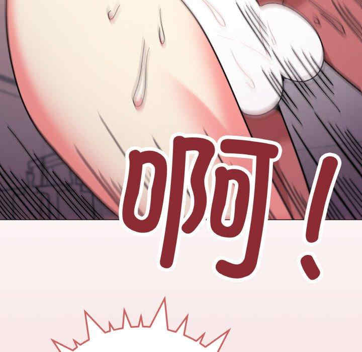 缺德邻居难相处