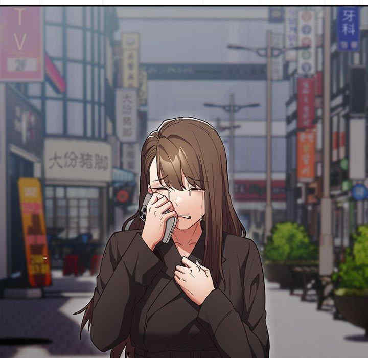 游戏不能这样玩/游戏规则我来定